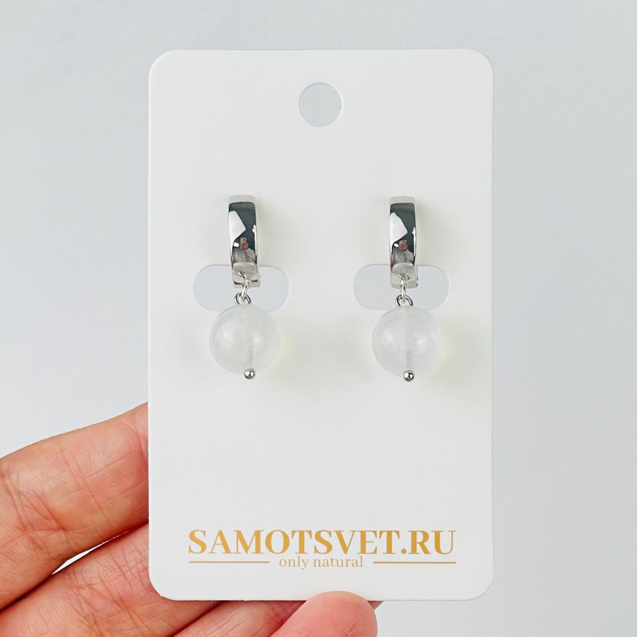 Серьги из Лунного камня - изображение товара №1