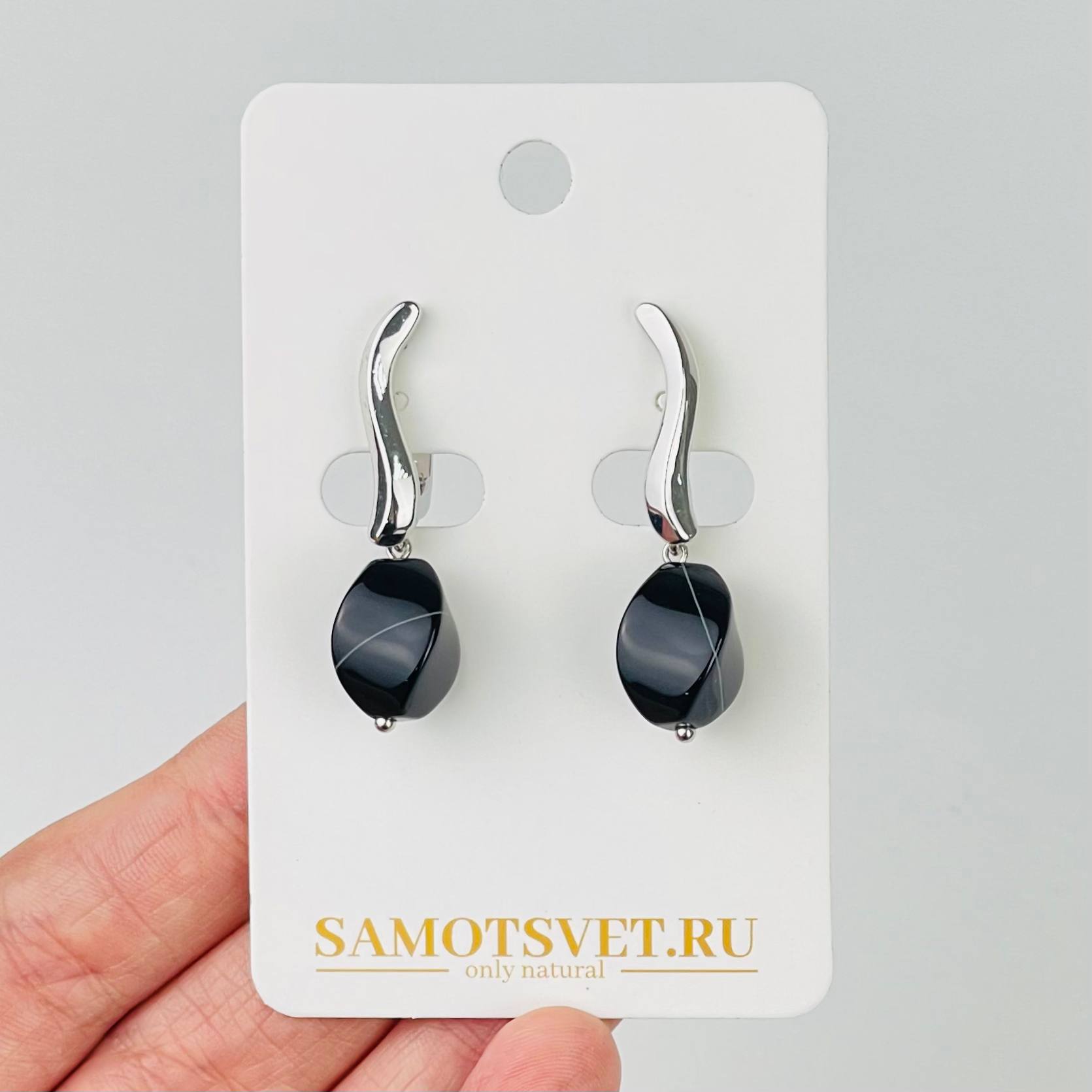 Серьги из полосатого Агата - изображение товара №0