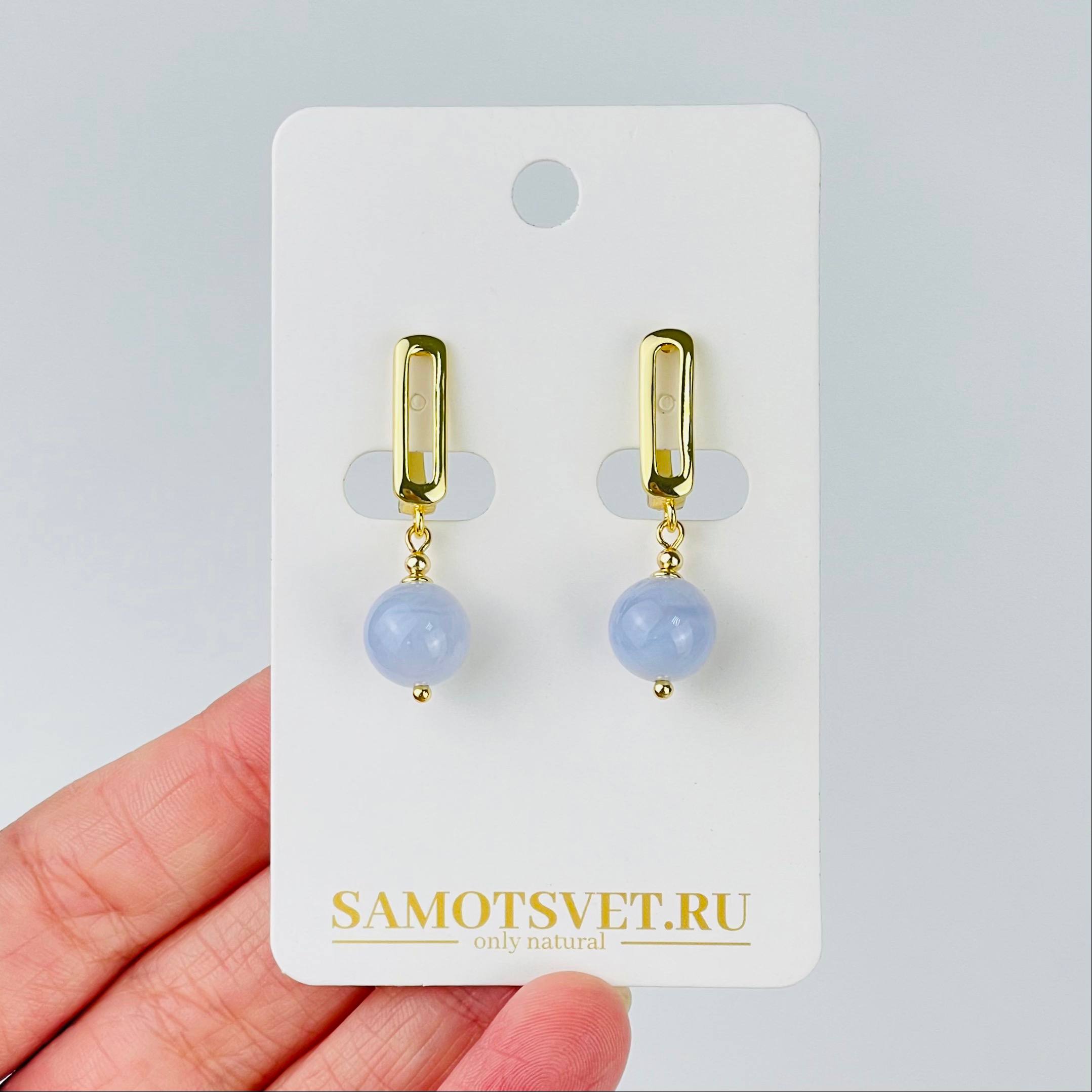 Серьги из Голубого агата - изображение товара №1