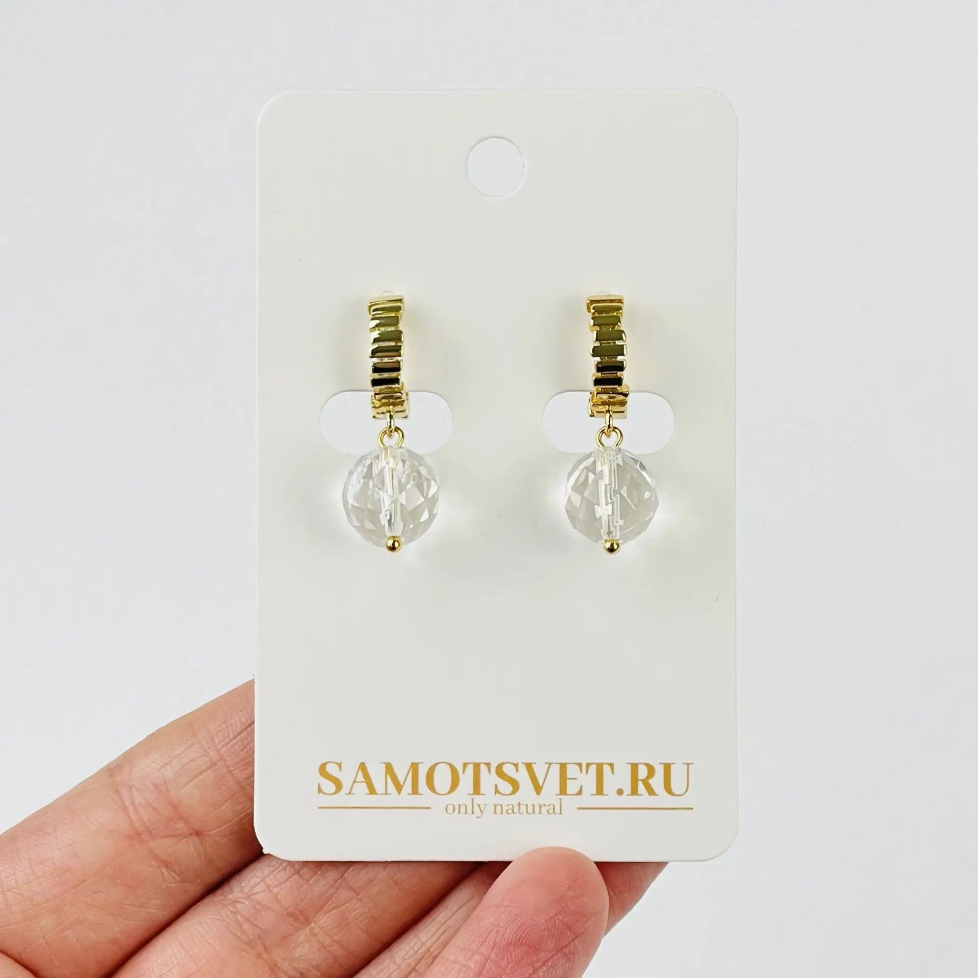 Серьги из Горного Хрусталя - изображение товара №0