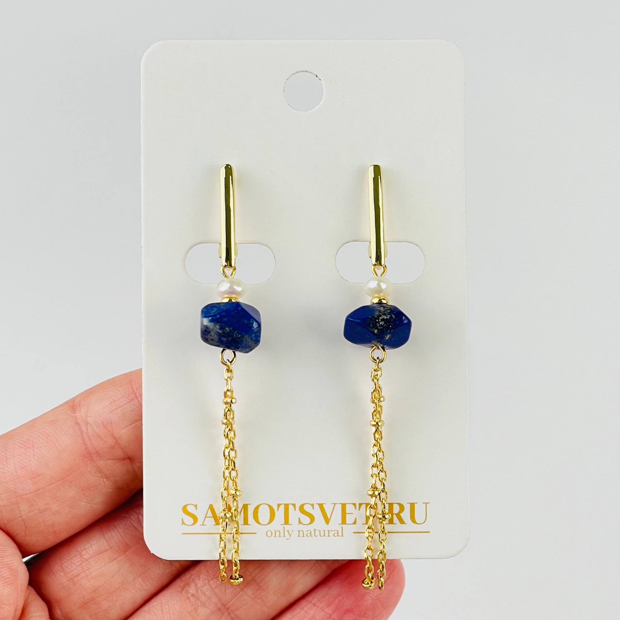 Серьги из Лазурита и Жемчуга с цепочкой - изображение товара №0