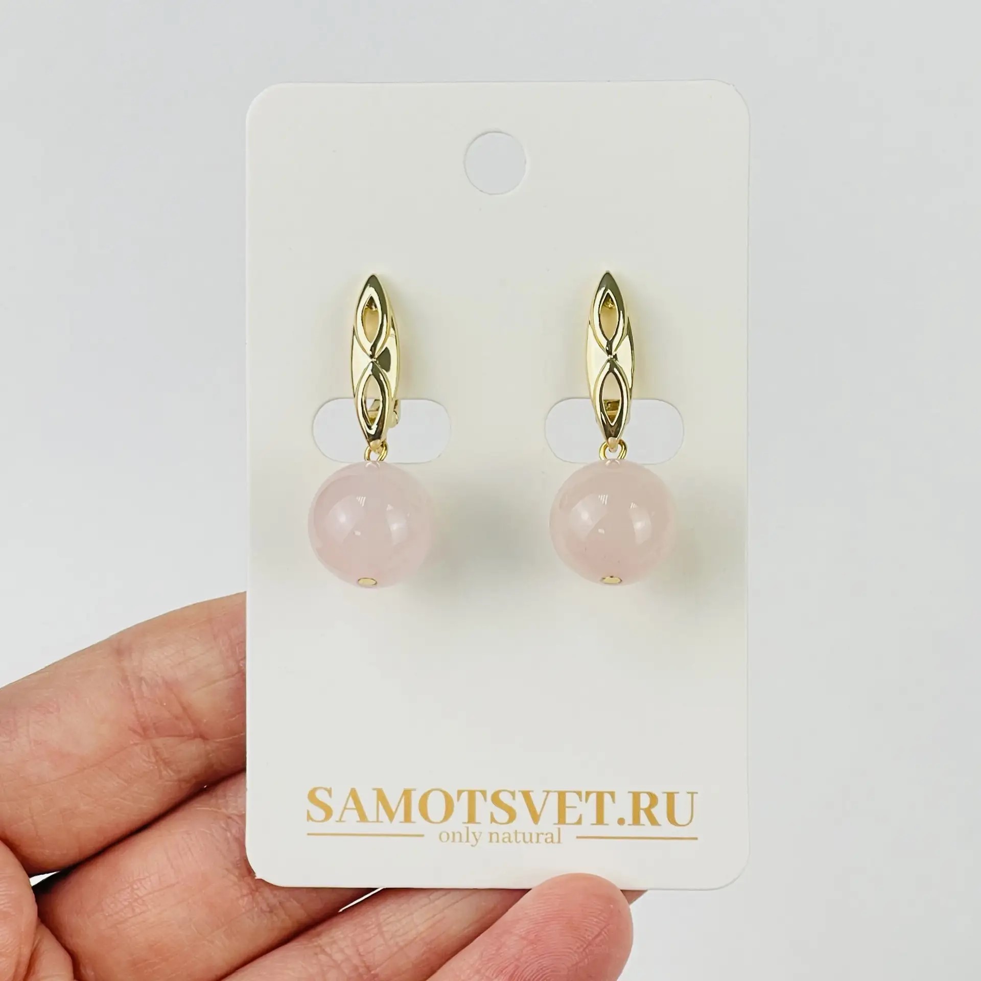 Серьги из Розового кварца - изображение товара №1