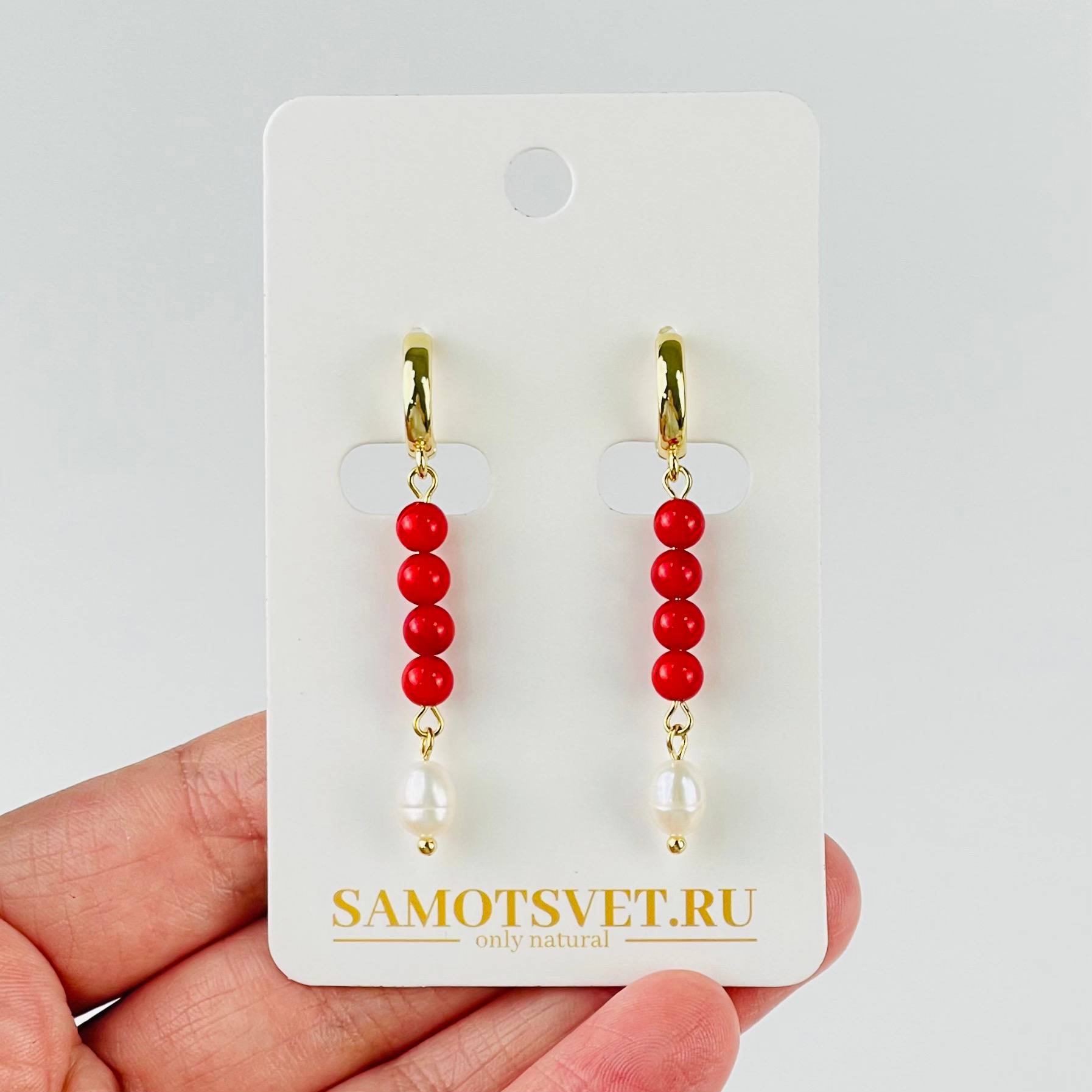 Серьги длинные из Коралла и Жемчуга - изображение товара №1