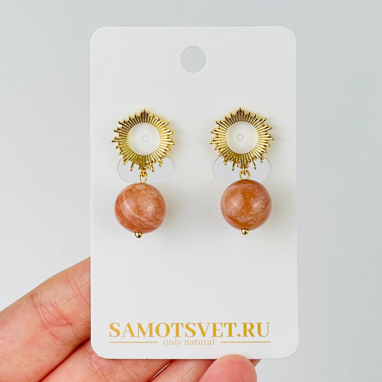 Серьги из Лунного камня - изображение товара №1