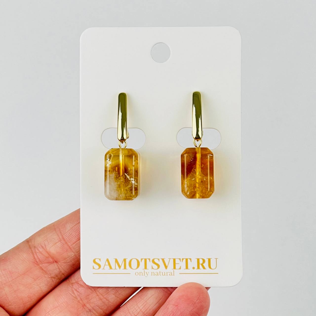 Серьги из Цитрина - изображение товара №1