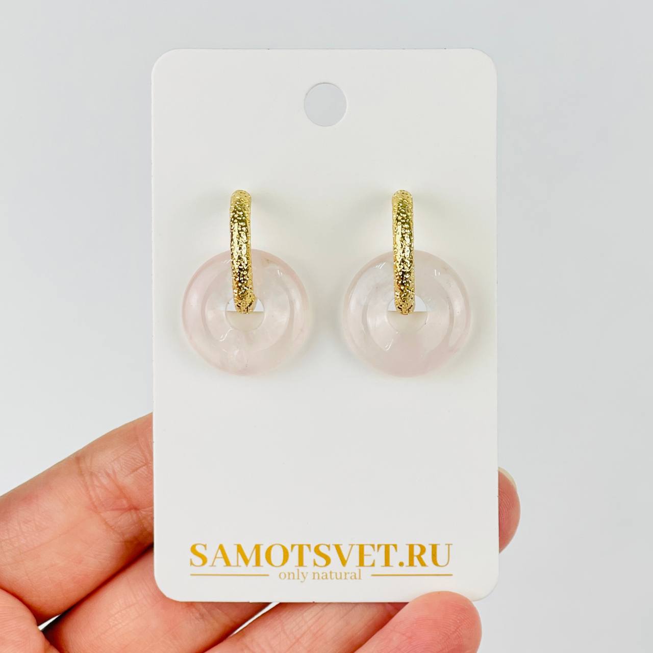 Серьги из Розового кварца - изображение товара №1