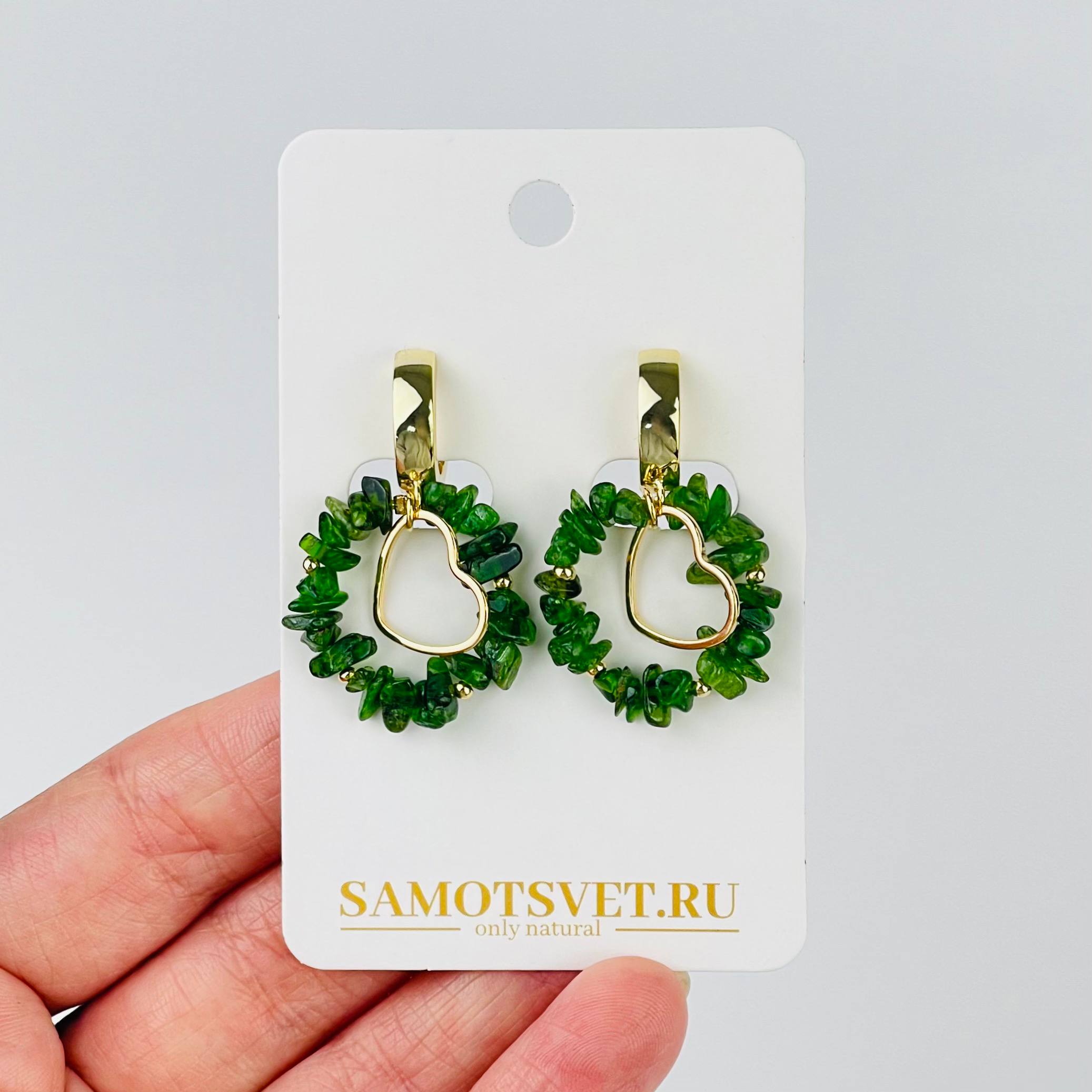 Серьги из Хромдиопсида - изображение товара №2