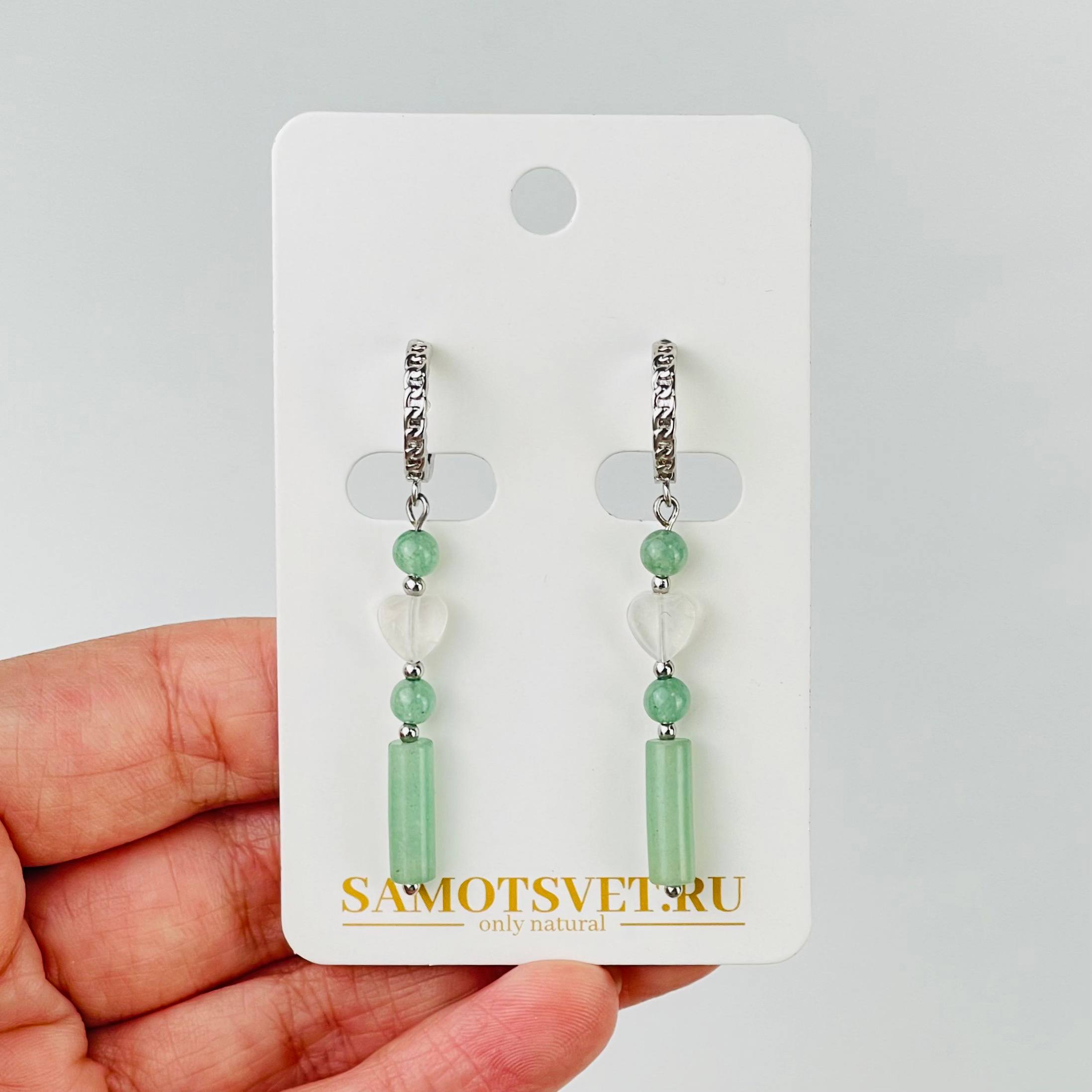 Серьги из Авантюрина и Горного Хрусталя - изображение товара №0