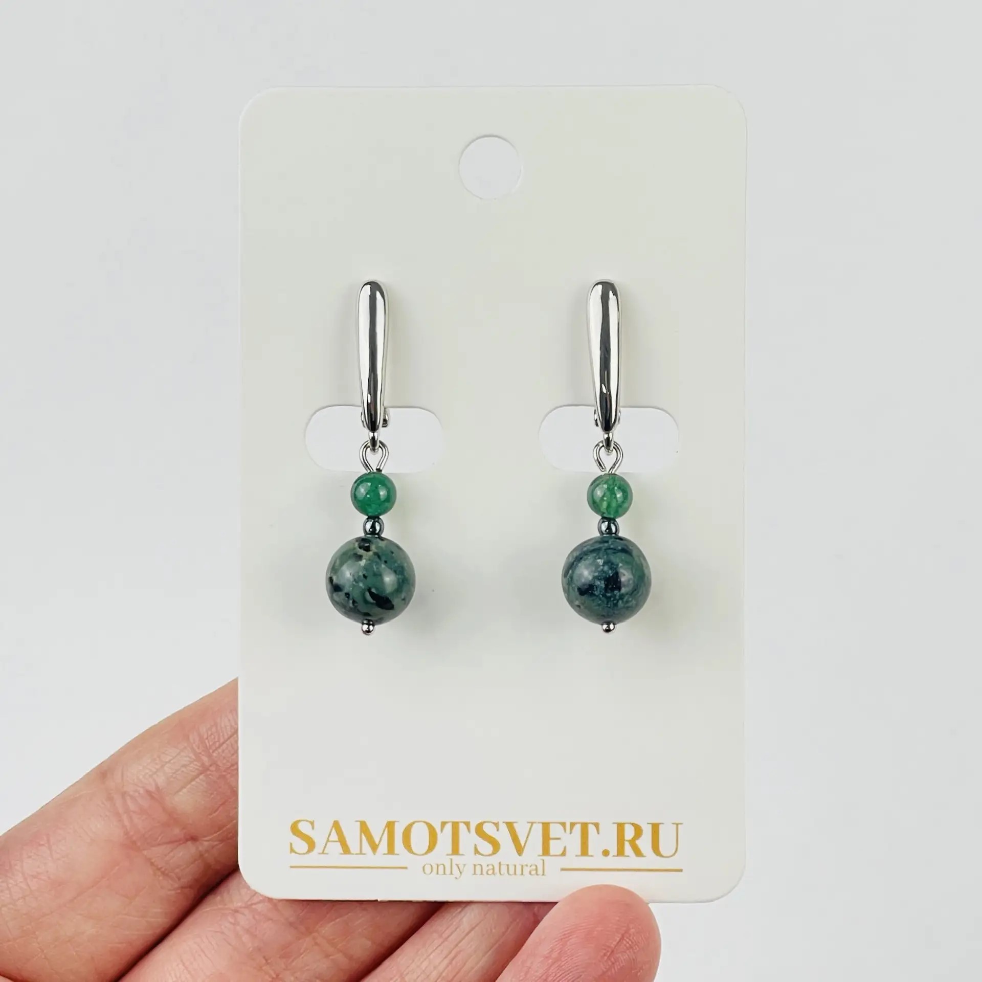 Серьги из Яшмы (Камбаба) и Кварца - изображение товара №1