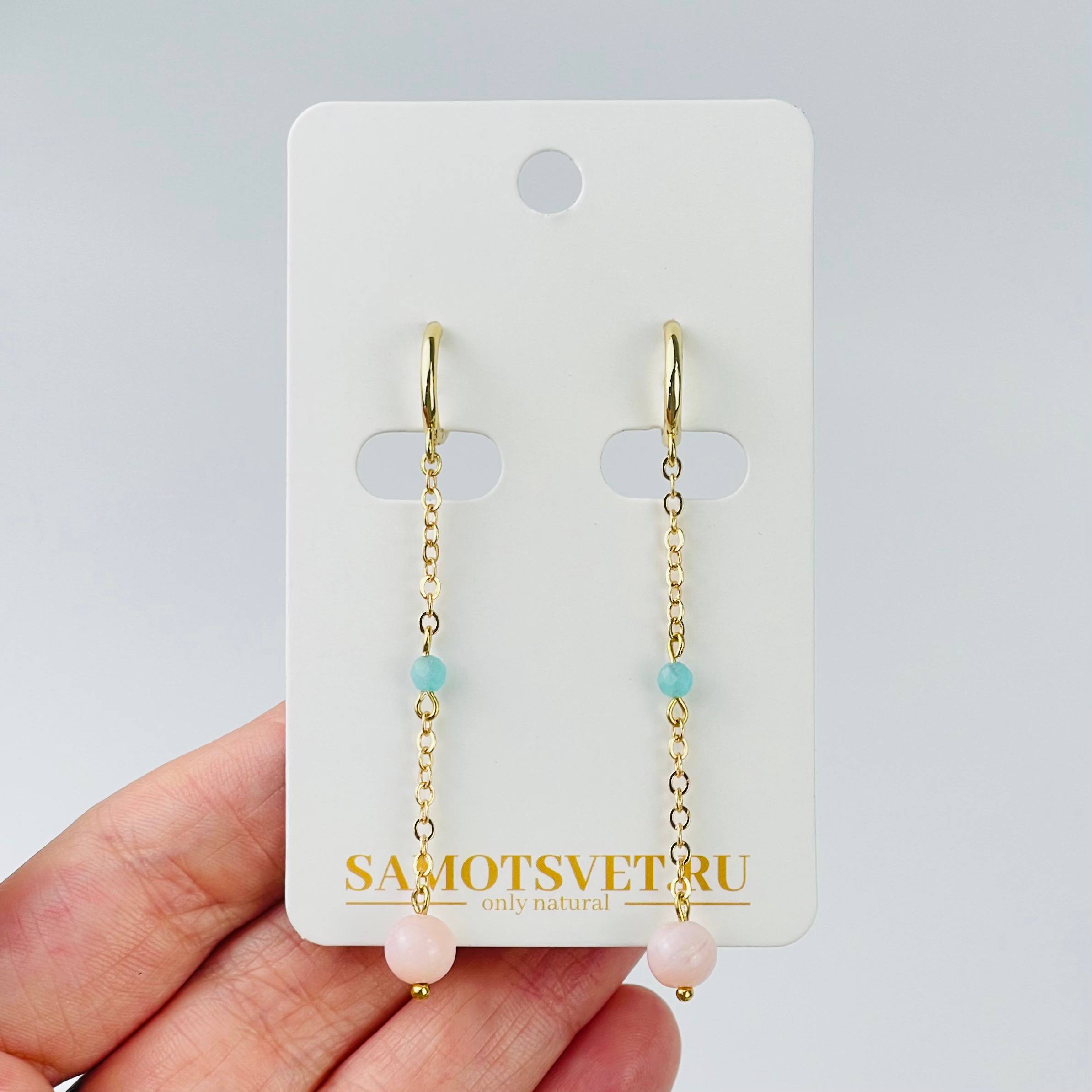 Серьги на цепочке из розового Опала и Амазонита - изображение товара №1