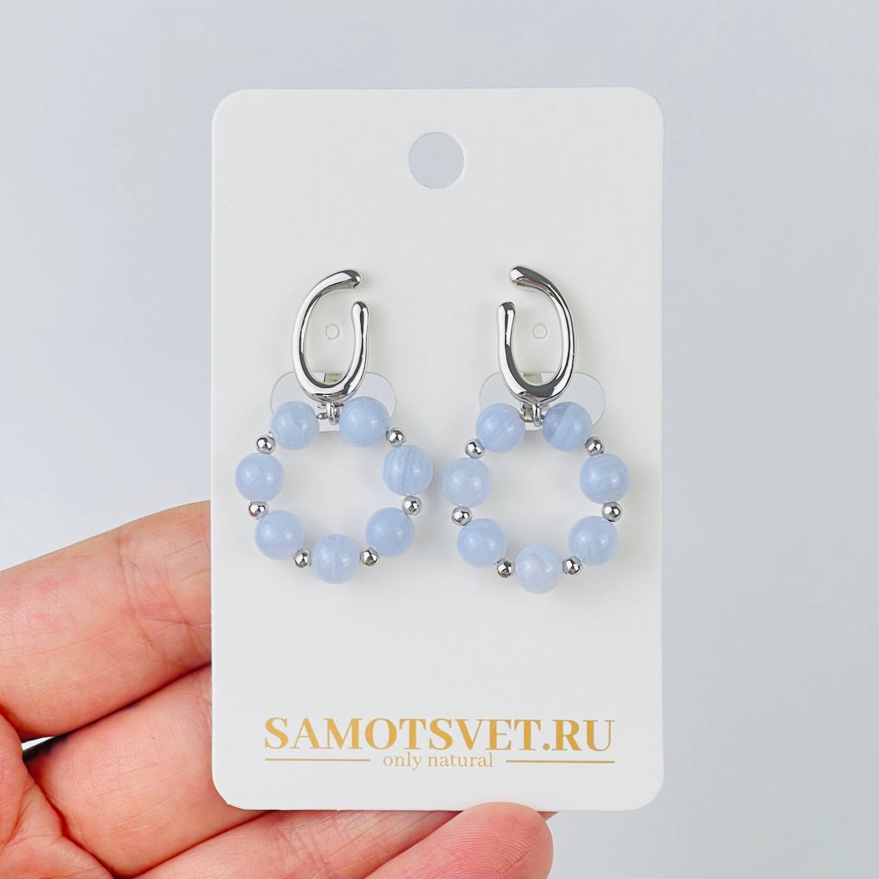 Серьги из Голубого агата - изображение товара №1