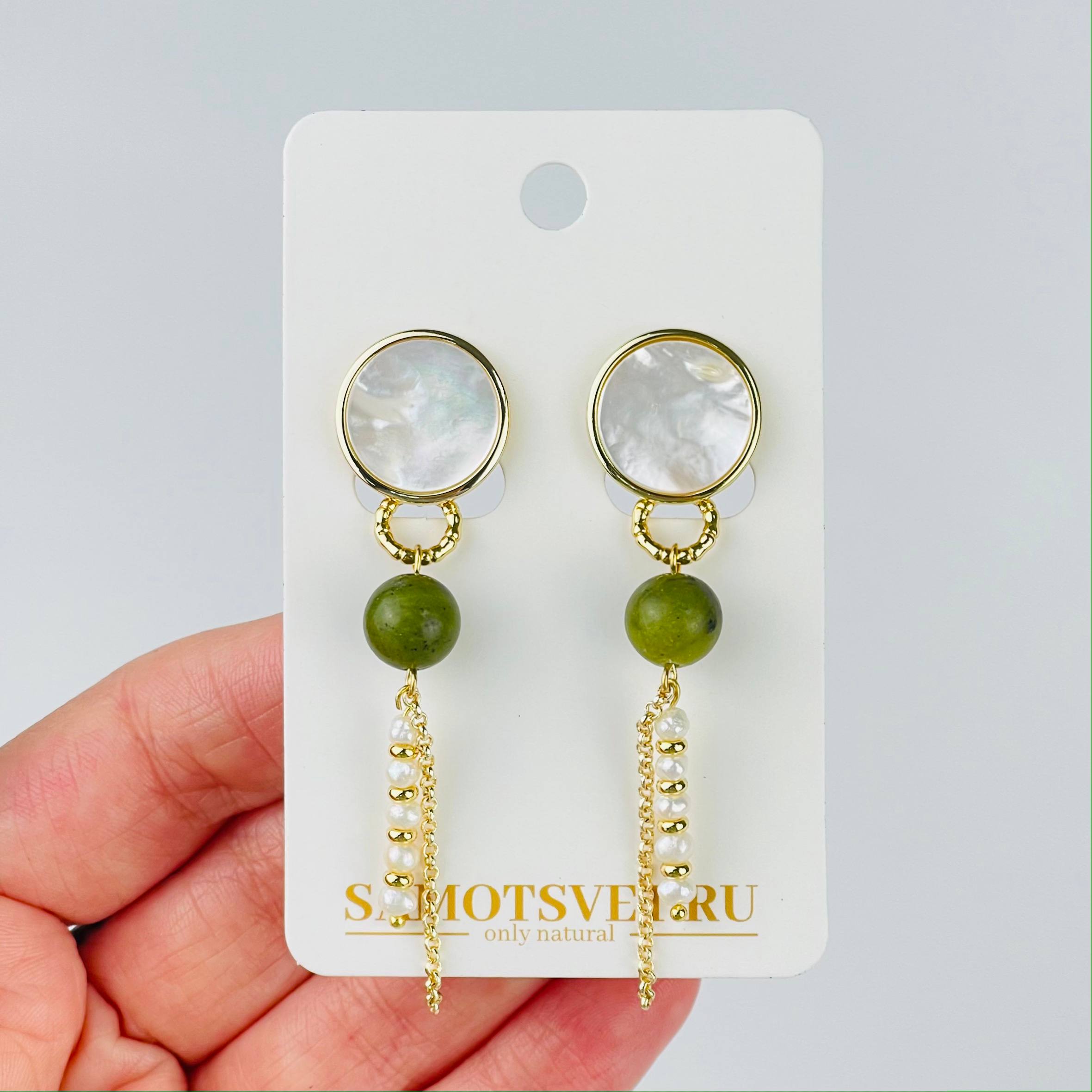 Серьги длинные из Жемчуга, Змеевика и Перламутра - изображение товара №0