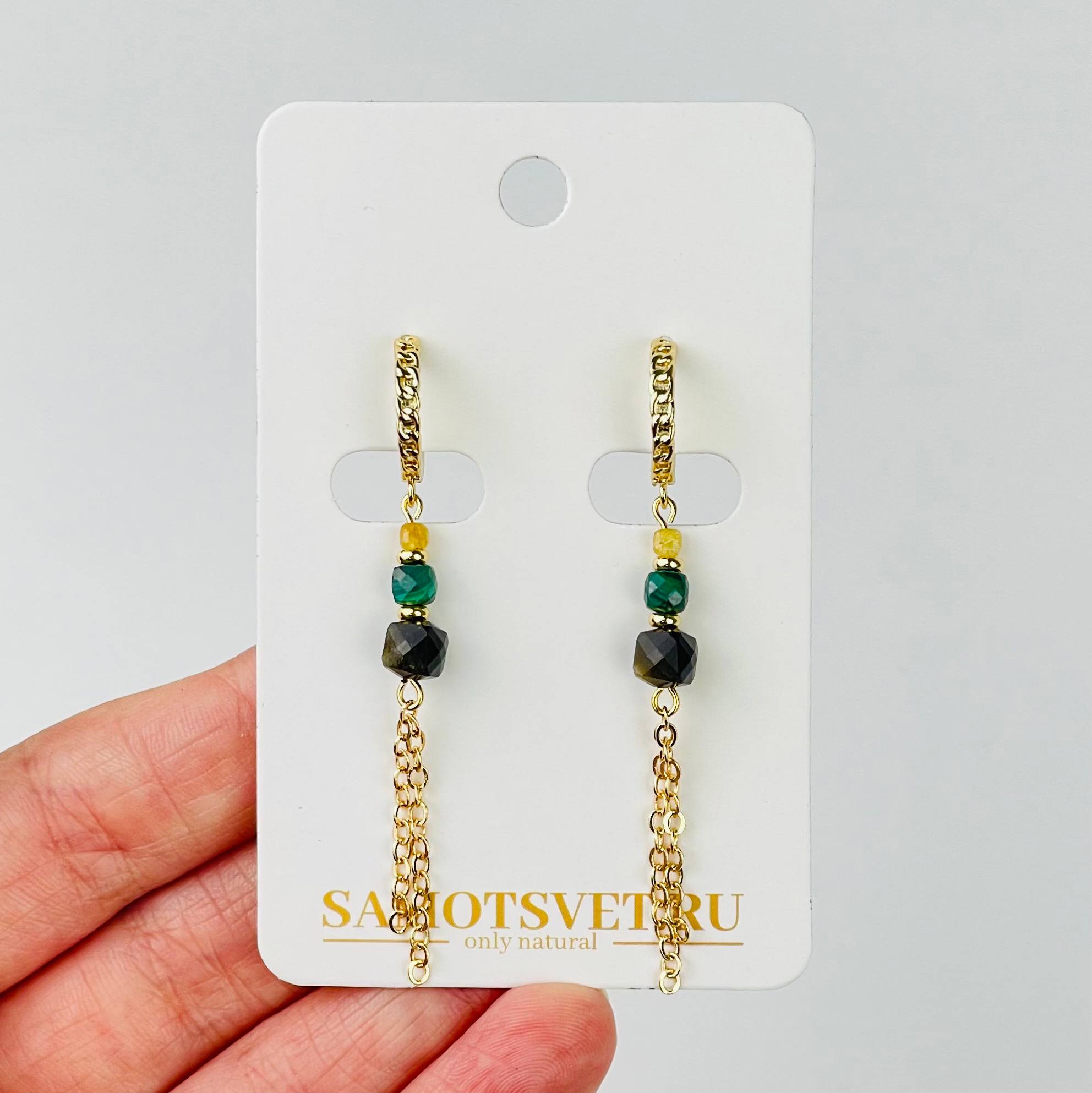 Серьги из золотистого Обсидиана, Малахита и Рутилового кварца - изображение товара №0