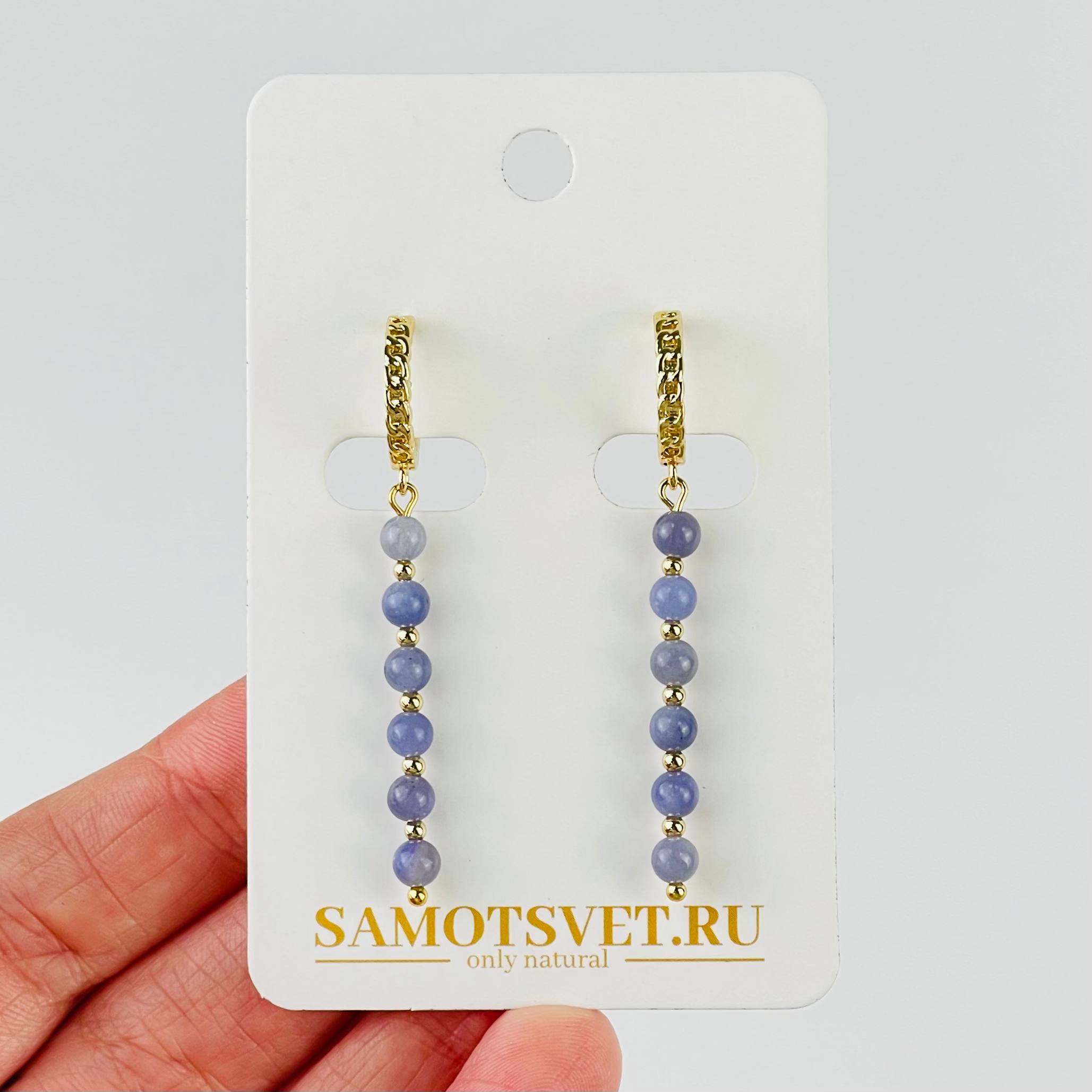 Серьги из Танзанита - изображение товара №1