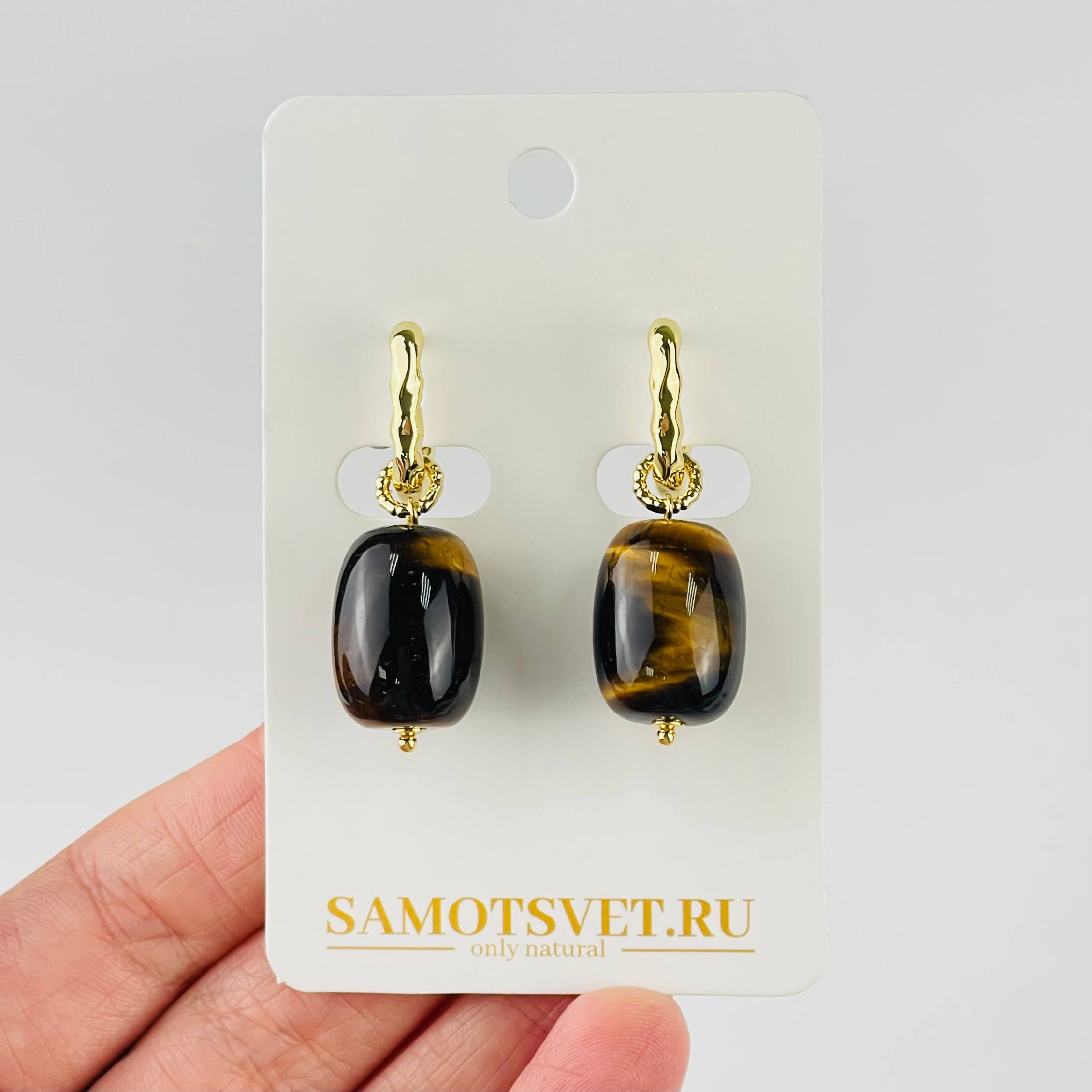 Серьги из Тигрового глаза - изображение товара №1