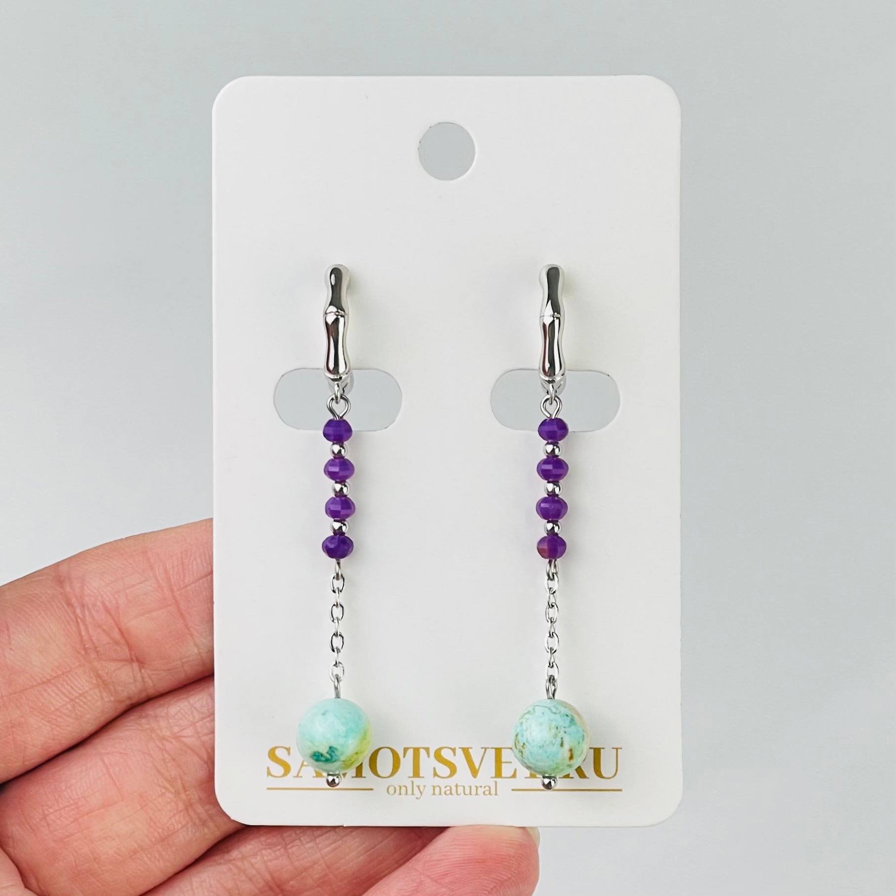 Серьги длинные из Фосфосидерита и Варисцита - изображение товара №1