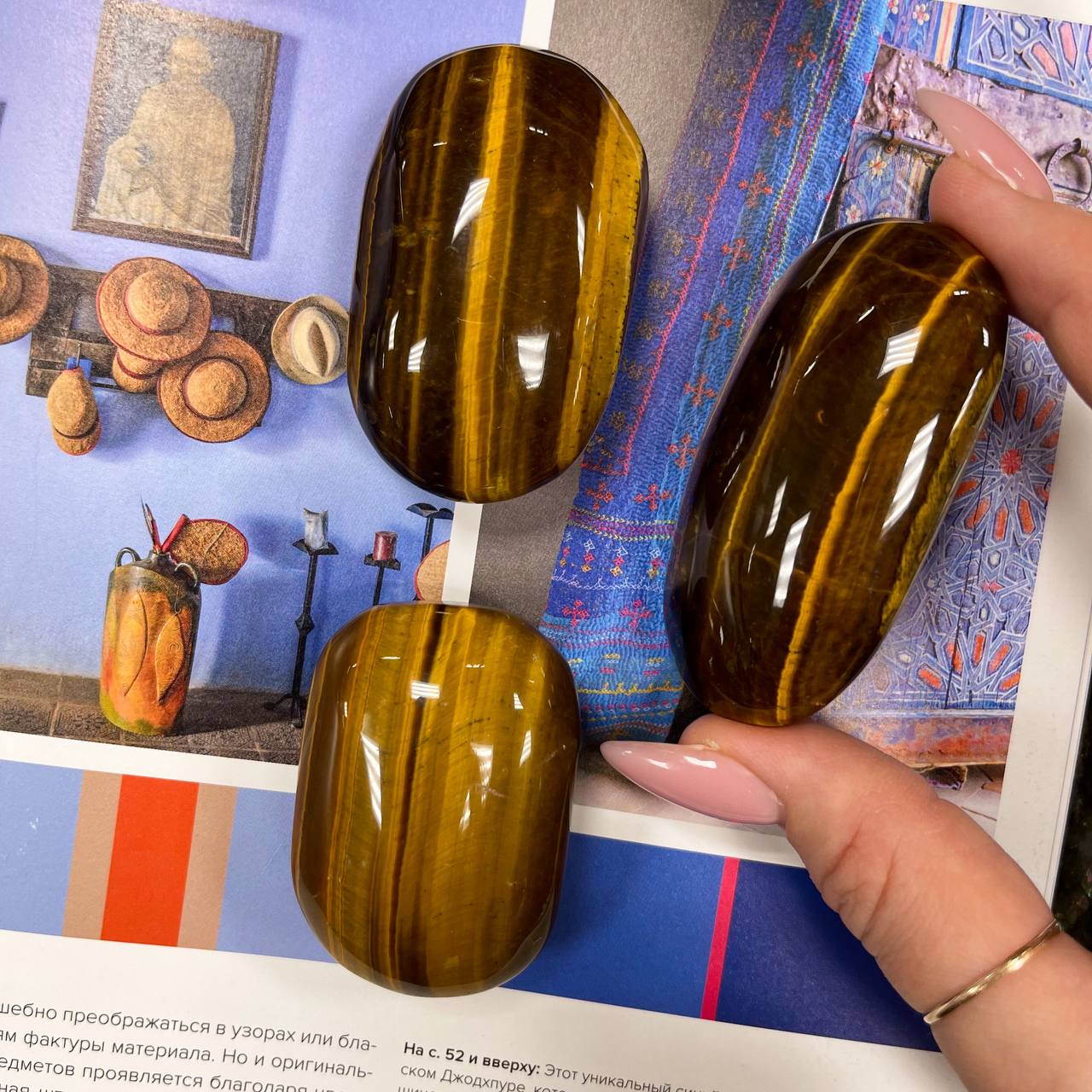 Галтовка камня — купить галтовку натуральных камней