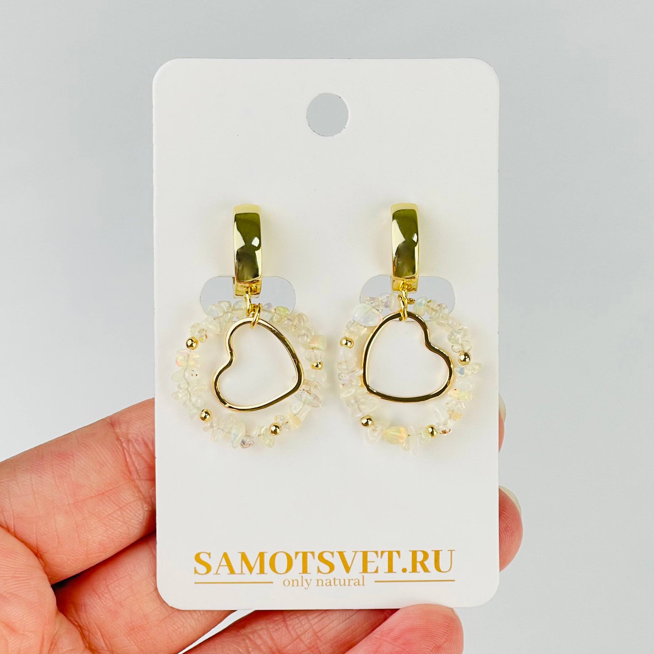 Серьги из Опала - изображение товара №0