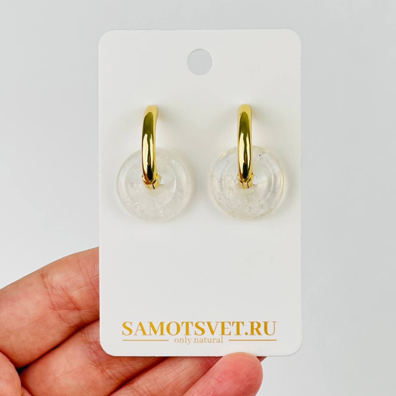 Серьги из Горного Хрусталя - изображение товара №1