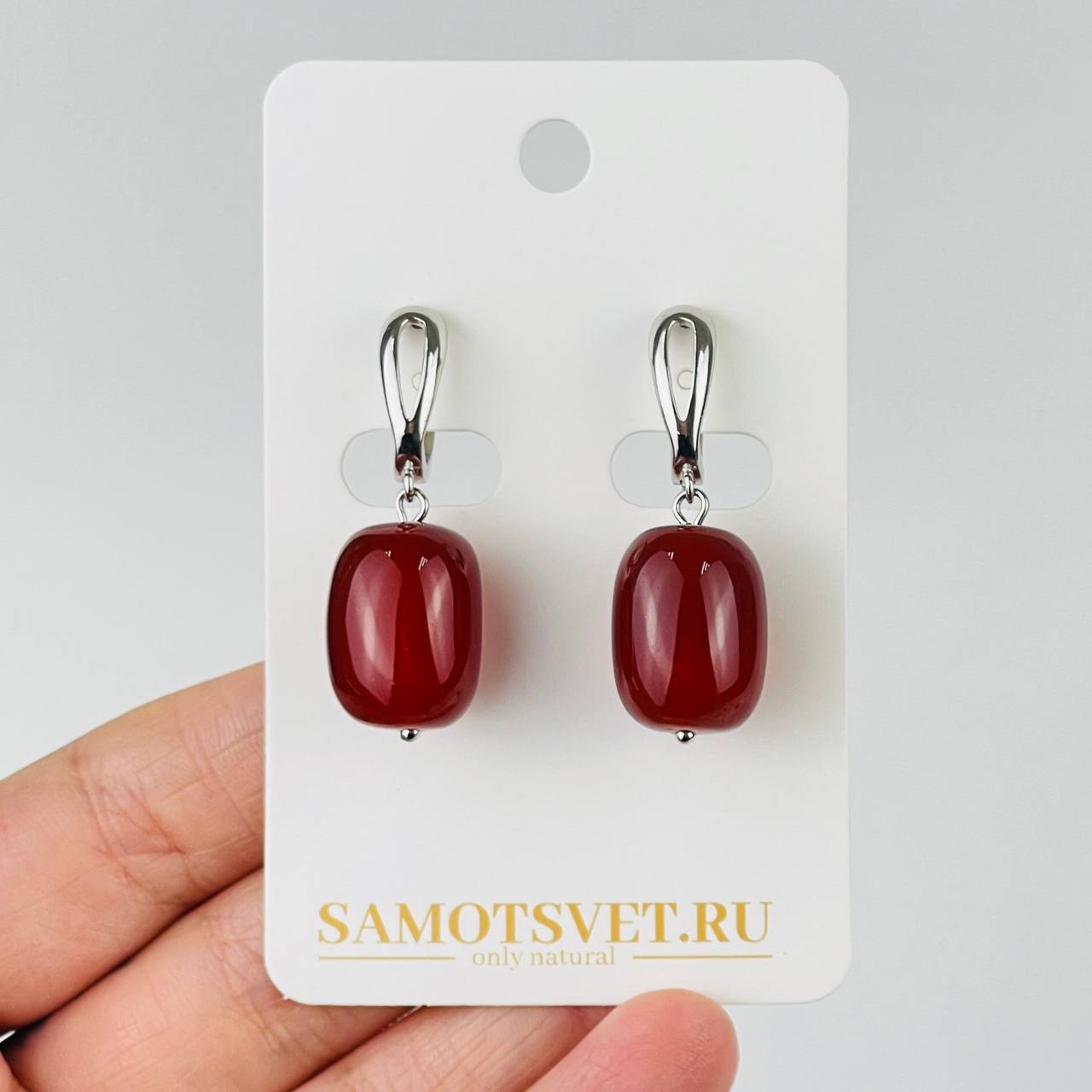 Серьги из Сердолика - изображение товара №0