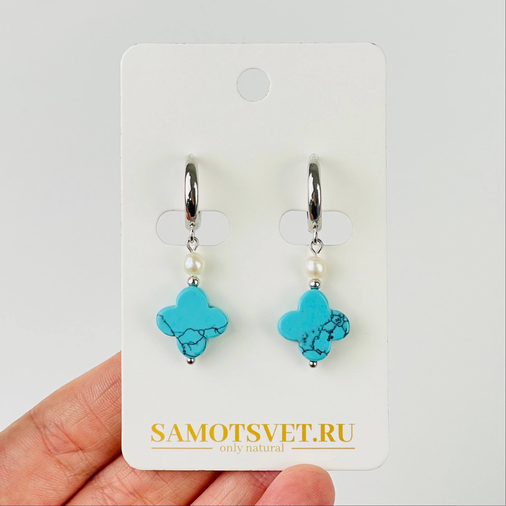 Серьги из Говлита тон. и Жемчуга - изображение товара №1