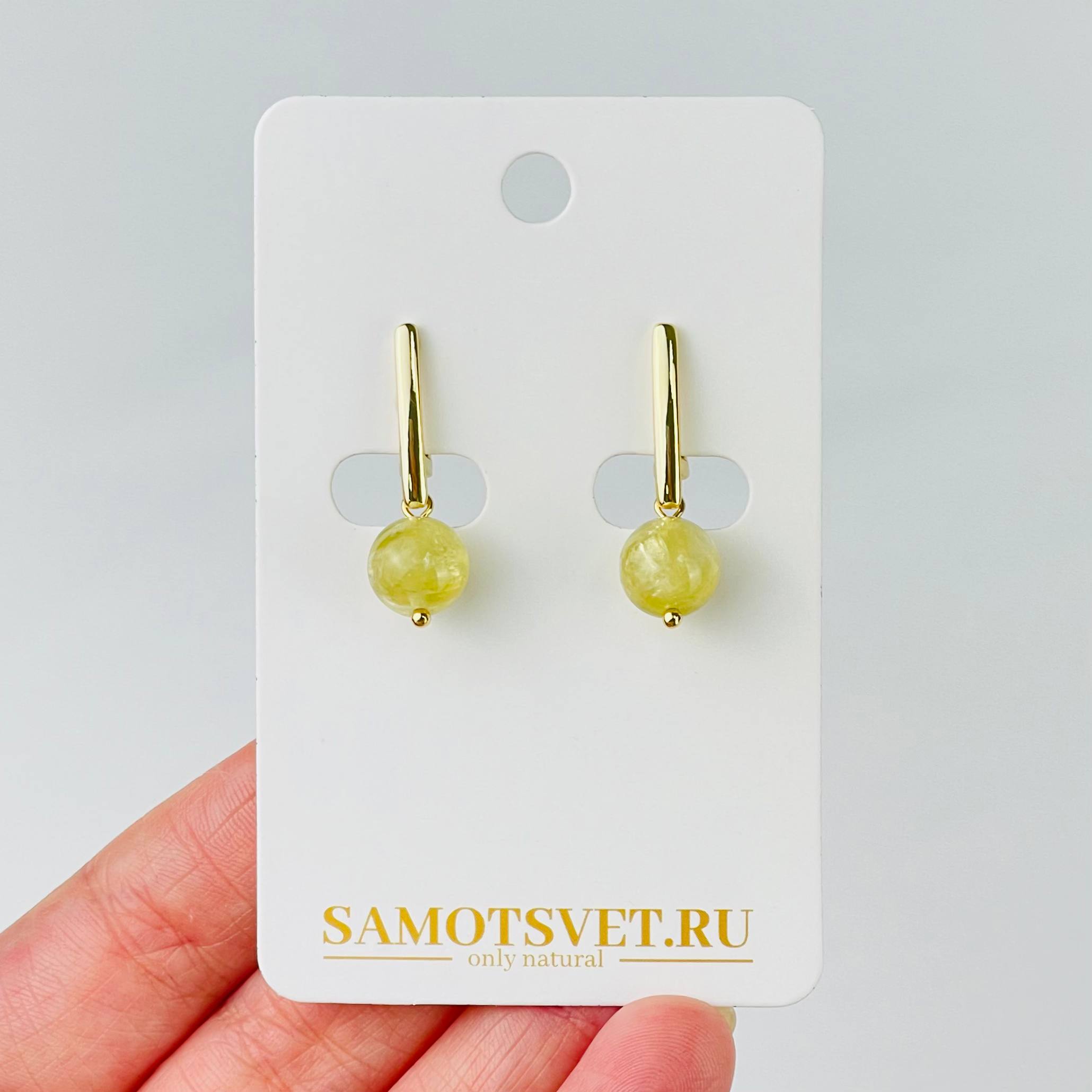 Серьги из Лепидолита - изображение товара №1