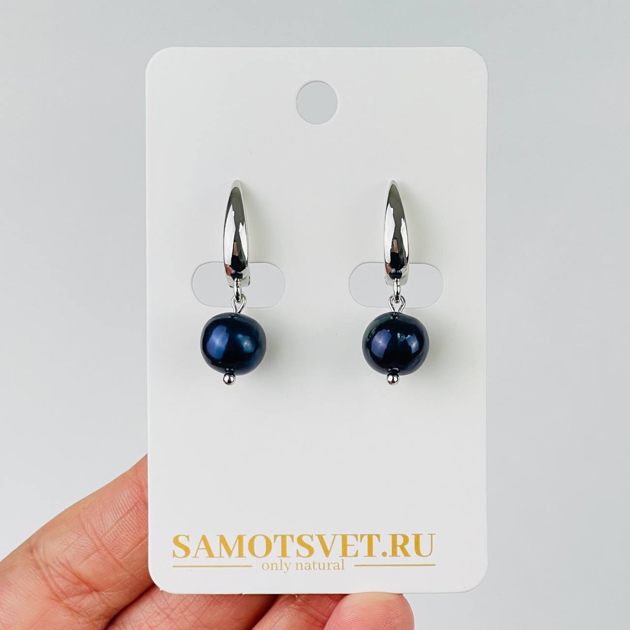 Серьги из Жемчуга - изображение товара №1