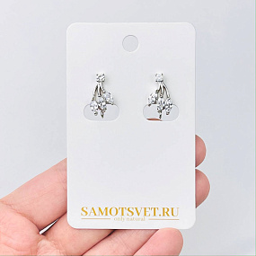 Швензы для сережек с Фианитами родированные, Артикул: 051721 - изображение товара №1