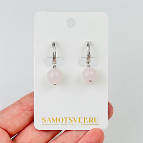 Серьги из Розового кварца