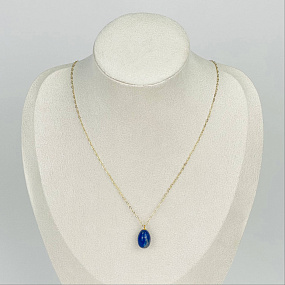 Кулон на цепочке из Лазурита