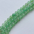 Бусины для украшений из зеленого Кварца
