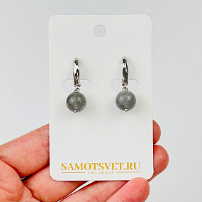 Серьги из Лабрадора
