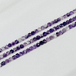 Бусины для украшений из Аметиста (70 бусин)