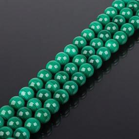 Бусины для украшений из Малахита (46 бусин), Артикул: 084881 - изображение товара №1