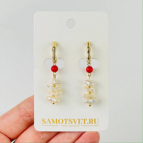 Серьги из Жемчуга и Коралла