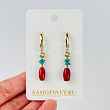 Серьги из Коралла и Бирюзы