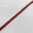 Бусины для украшений из Граната