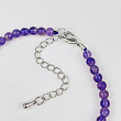 Браслет из Аметиста