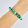 Браслет из Хризоколлы
