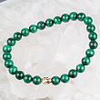 Браслет из Малахита со вставкой