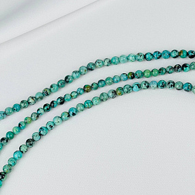 Бусины для украшений из Хризоколлы (80 бусин)