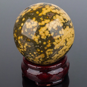 Шар из океанической Яшмы 