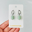 Серьги из зеленого Авантюрина