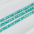 Бусины для украшений из Амазонита (42 бусины)