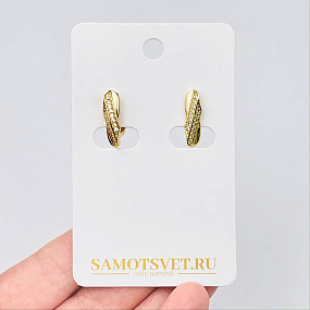 Швензы для сережек с Фианитами, Артикул: 056822 - изображение товара №1