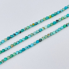 Бусины для украшений из Бирюзы