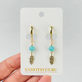 Кристалл из Агата