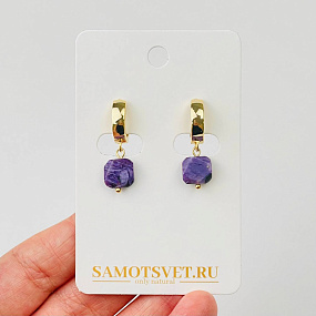 Серьги из Чароита