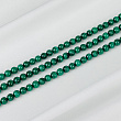 Бусины для украшений из Малахита (46 бусин)
