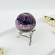 Шар из Аметиста с жеодой